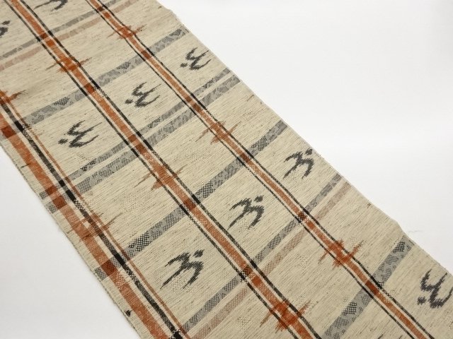 格子に燕絣模様織出し名古屋帯